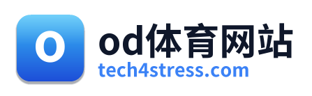 od体育网站